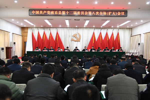 全会本
