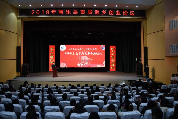 微信图片_20190203100009_副本