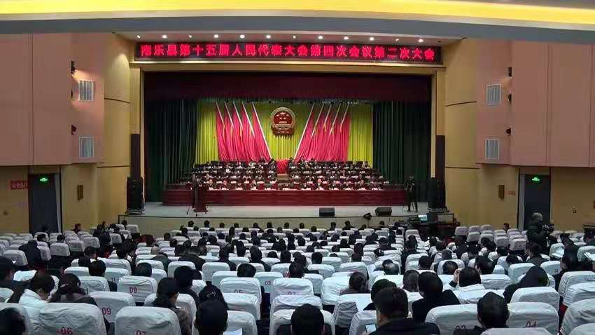 微信图片_20190228083259