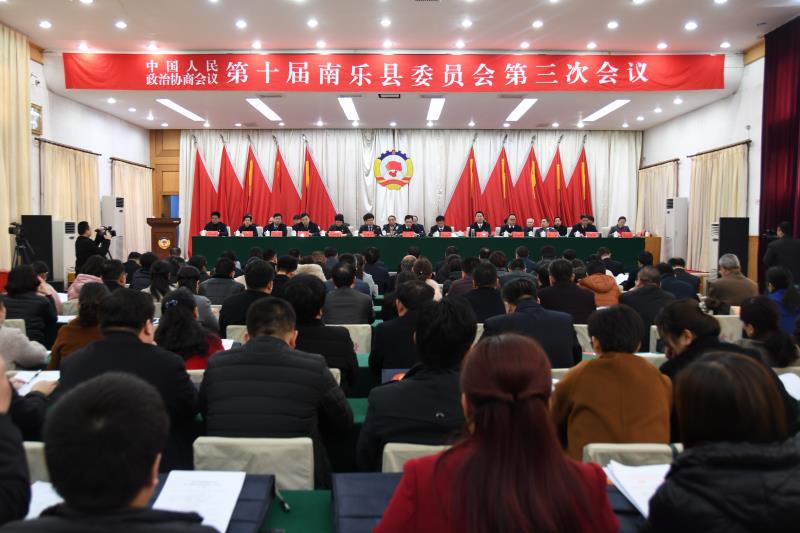 微信图片_20190228083319