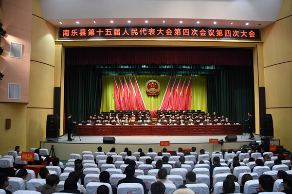 微信图片_20190228150322_副本