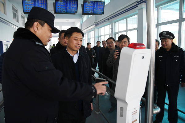 微信图片_20190305082746