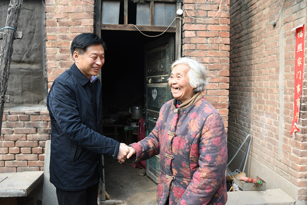 微信图片_20190304162938
