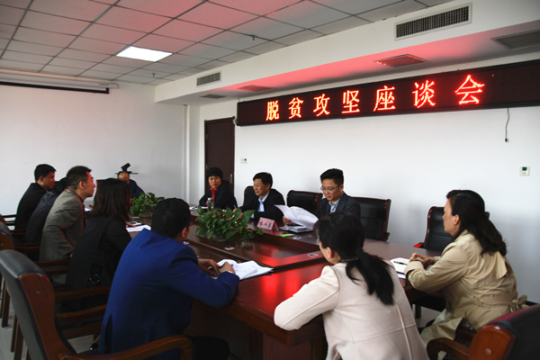 微信图片_20190418084316_副本