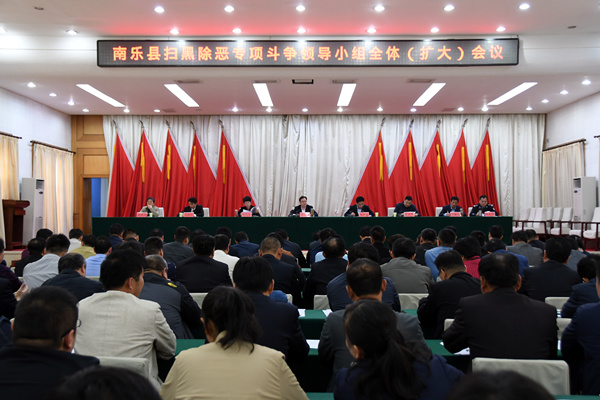 微信图片_20190509102300_副本