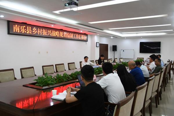 微信图片_20190606224424_副本