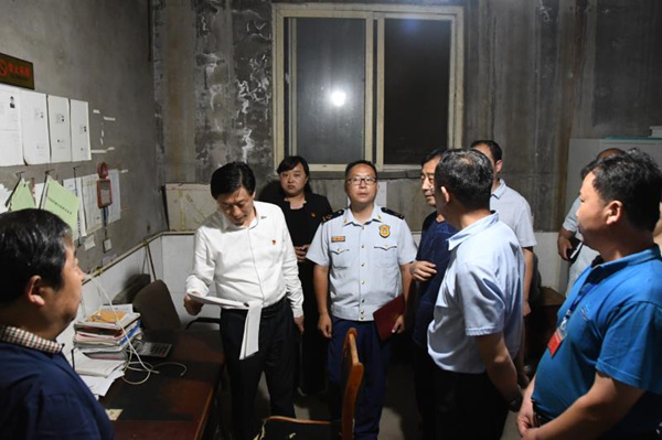 微信图片_20190606225321_副本