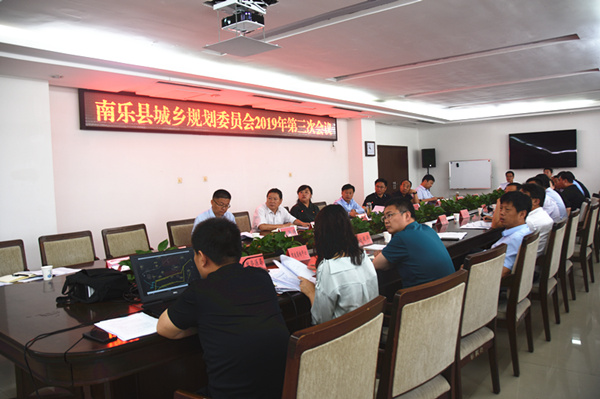 微信图片_20190610215615
