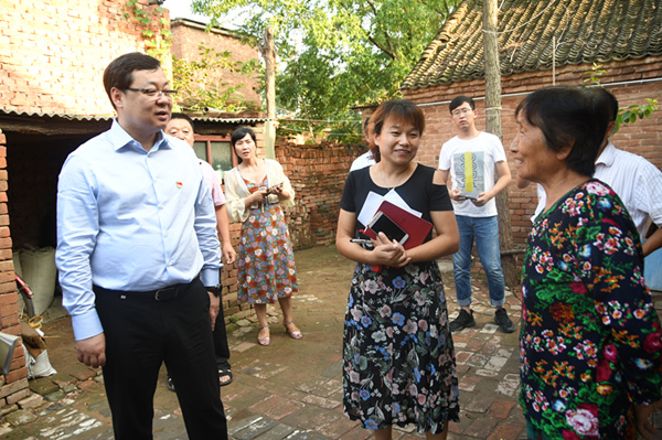 刘书记脱贫攻坚
