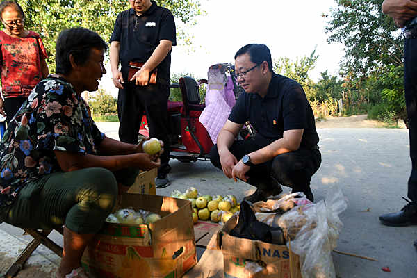 微信图片_20190905094840_副本