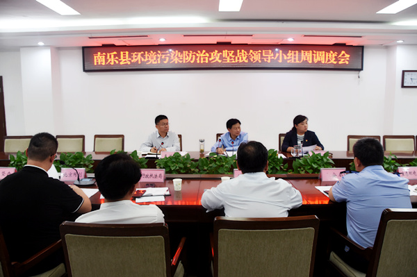 微信图片_20190917205338