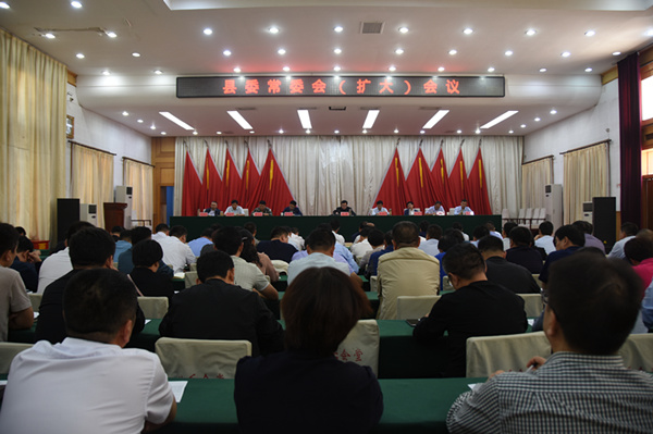 微信图片_20190921194411