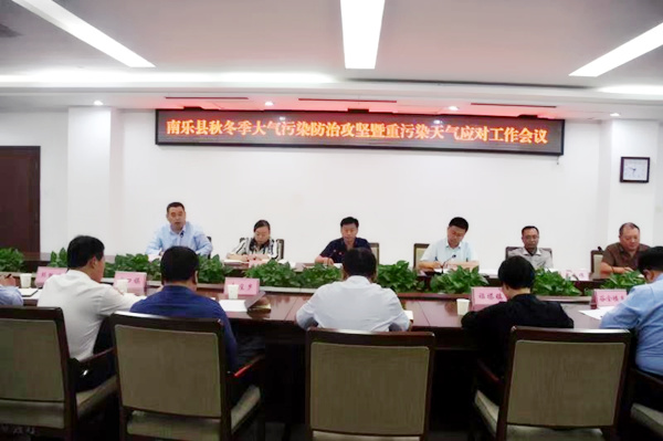 微信图片_20190924222324