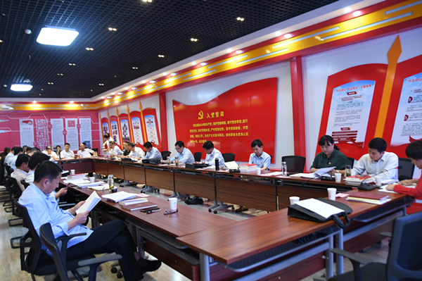 微信图片_20190928192254