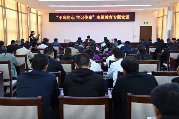 微信图片_20191011212901