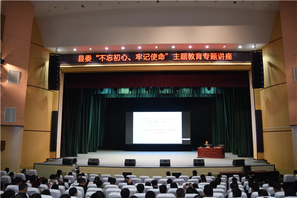 微信图片_20191030173938_副本
