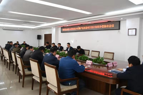 微信图片_20191101155109_副本