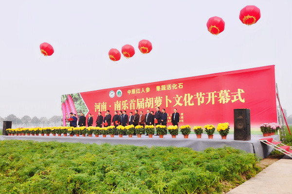 微信图片_20191109161947_副本