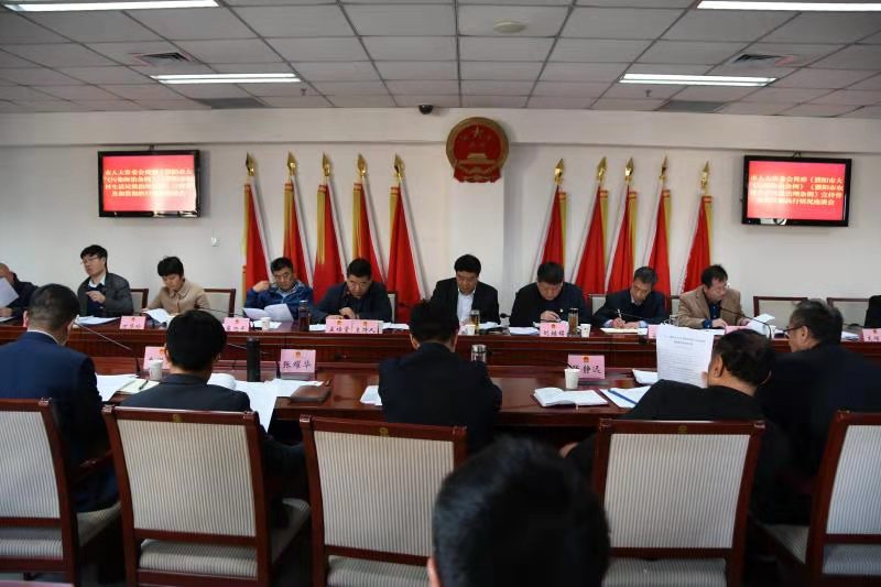微信图片_20191115103227