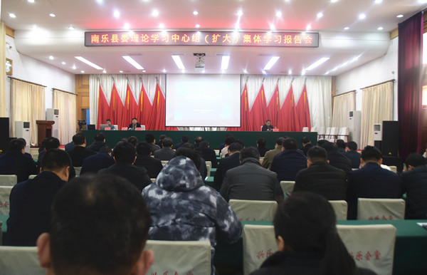 微信图片_20191224092613_副本