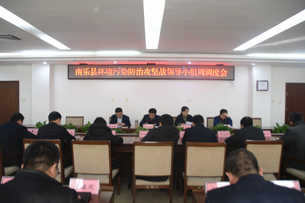 微信图片_20191227094943