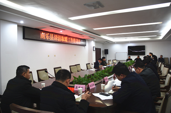 微信图片_20200122212543
