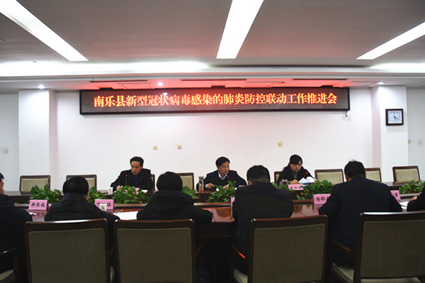 微信图片_20200122212452