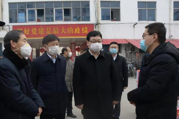 微信图片_20200125181951