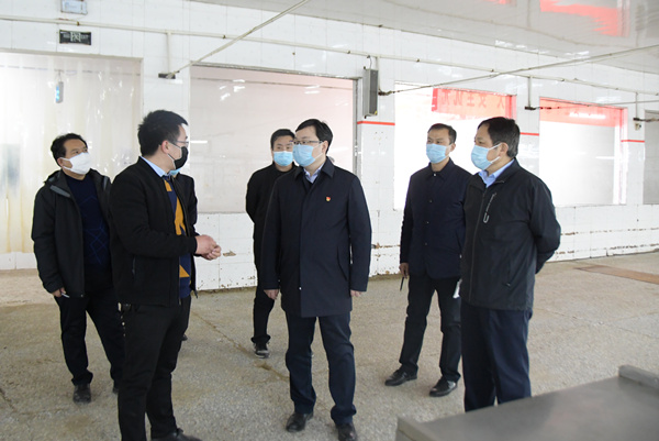 微信图片_20200211224300