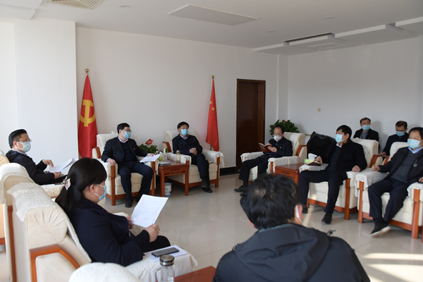 微信图片_20200211224228