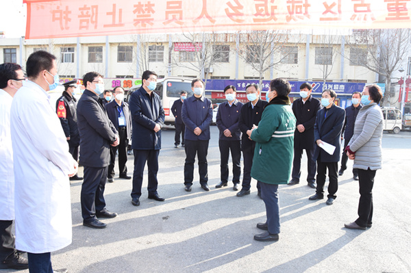 微信图片_20200213002935
