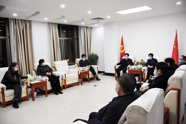 微信图片_20200215001758_副本