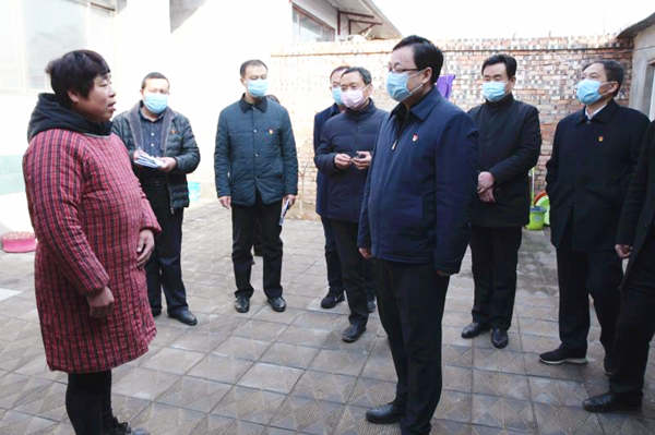 微信图片_20200229100140_副本