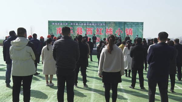 微信图片_20200312110230_副本