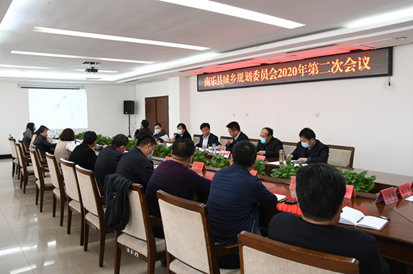 微信图片_20200324085010