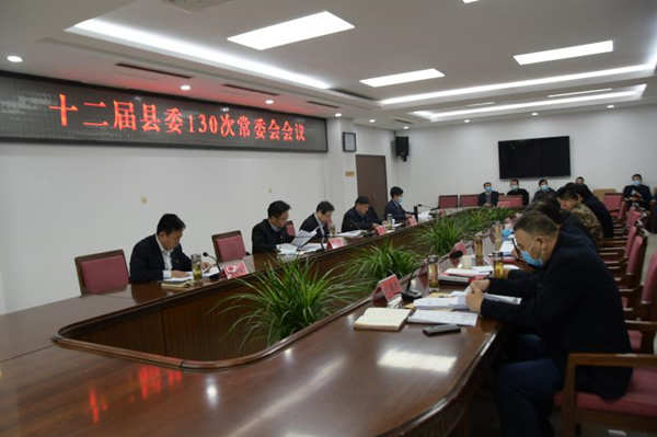 微信图片_20200403103002_副本