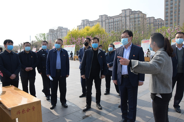 微信图片_20200415211958