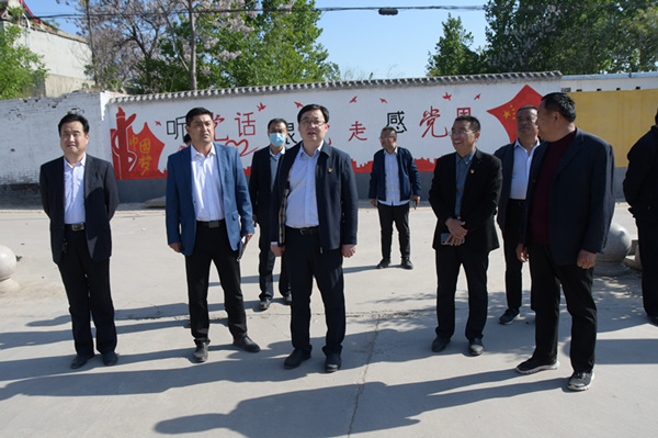 微信图片_20200424221258