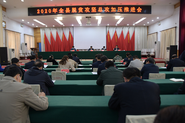微信图片_20200424221204