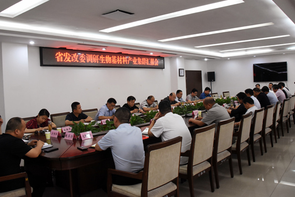 微信图片_20200606204727