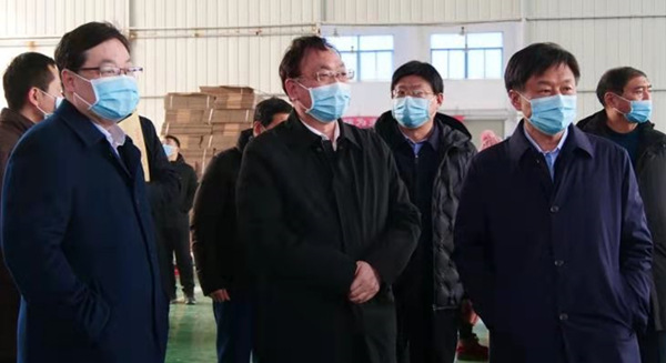 微信图片_20210122222607_副本