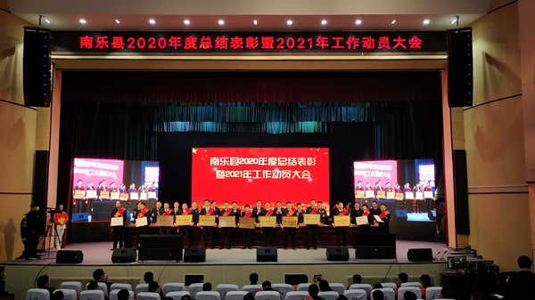 新闻上网