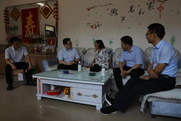 微信图片_20210624085458