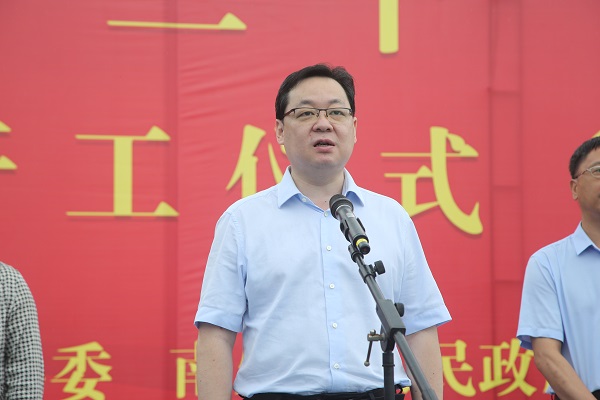 刘冰