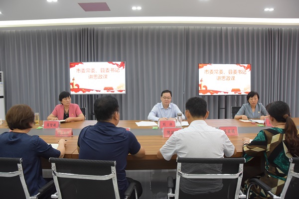 刘冰讲思政课01