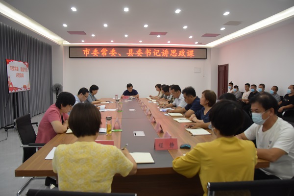 刘冰讲思政课