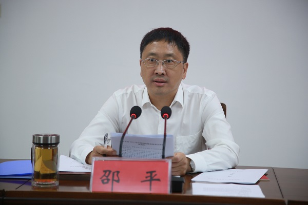 邵平