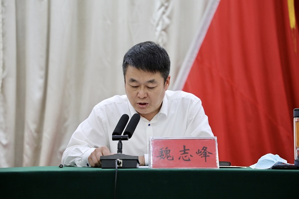 县长