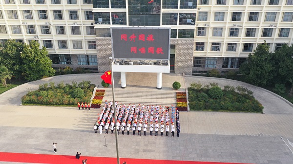 升国旗1