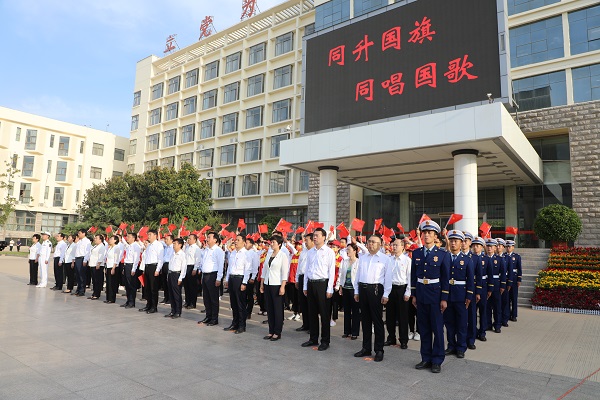 升国旗2